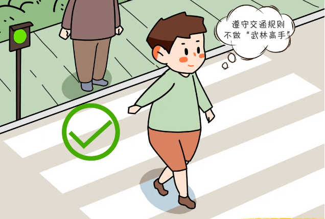 get文明行为的正确做法,让文明看的见!