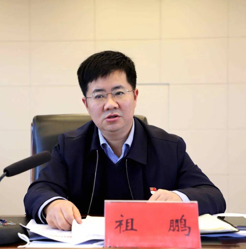 县长张云涛,县委常委,纪委书记,监委主任田晓旻,县委常委,组织部部长