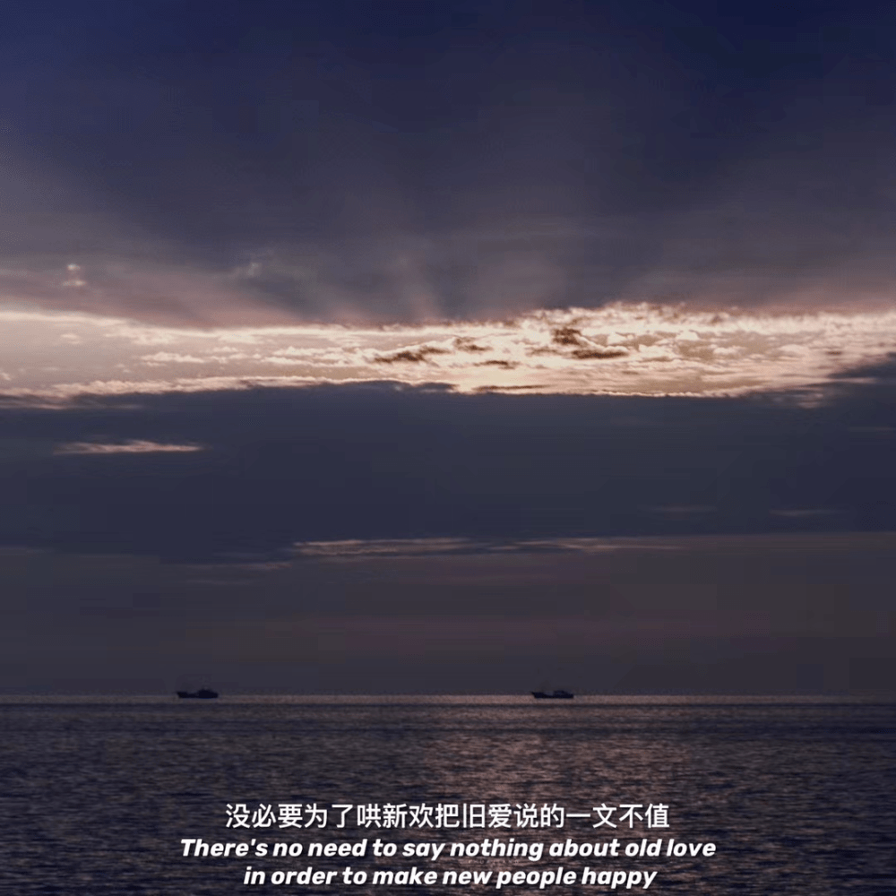 大海朋友圈背景图1210