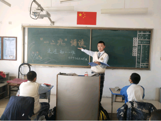 赵光农场初中开展"一二九"爱国诵读活动