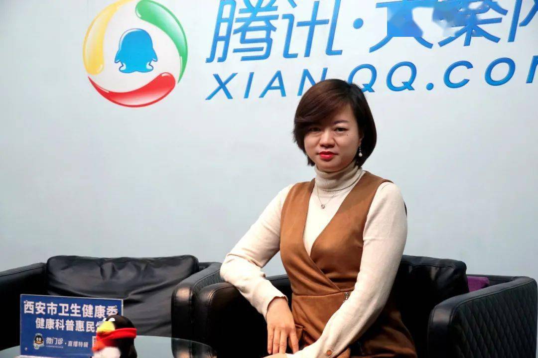 特邀西安市中医医院老年病科副主任医师王辉,西安第五医院风湿科一