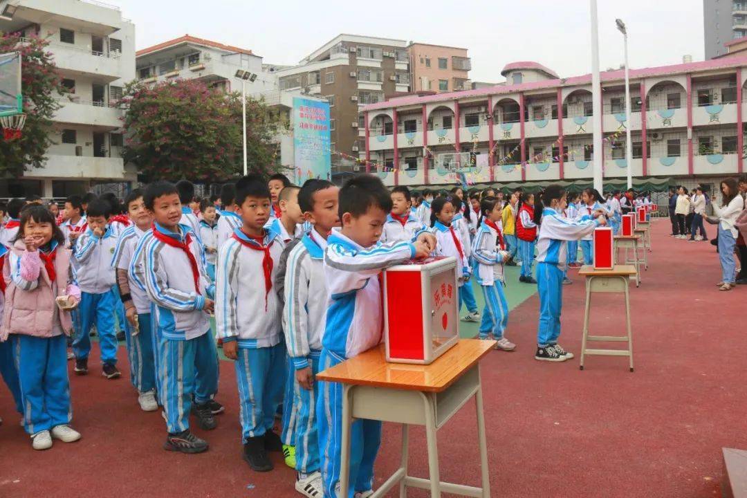 河田小学图片