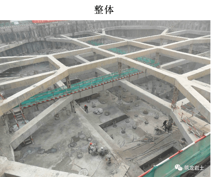 5)深基坑内支撑施工注意事项a.