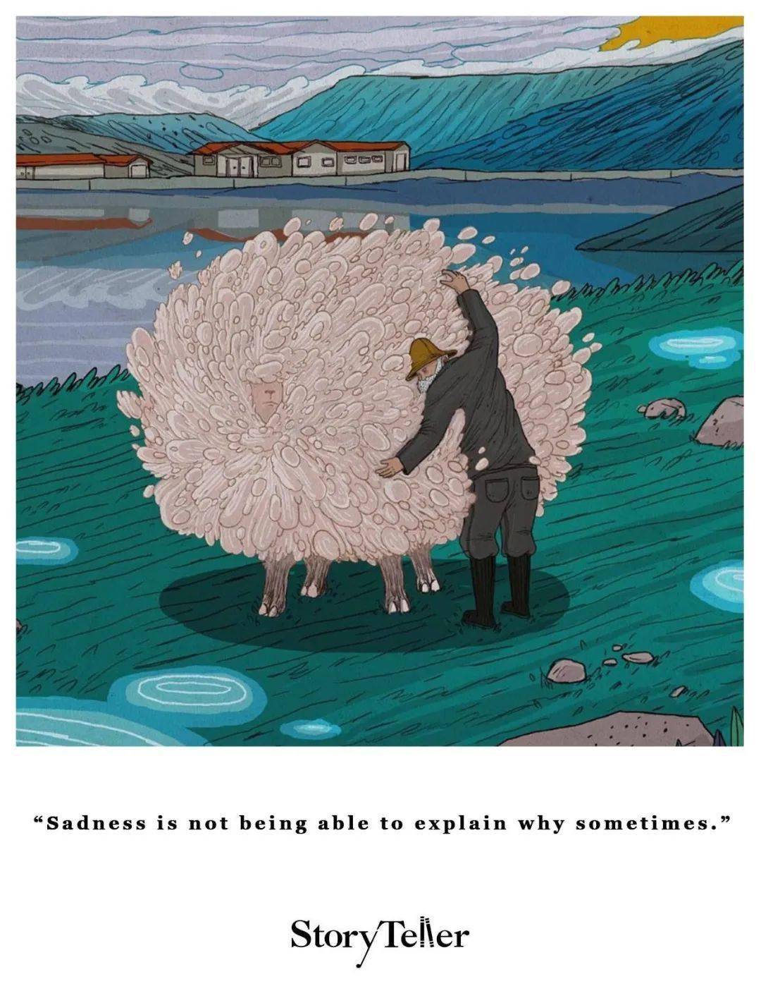 溾水夜读:亲爱的 "扶羊人"