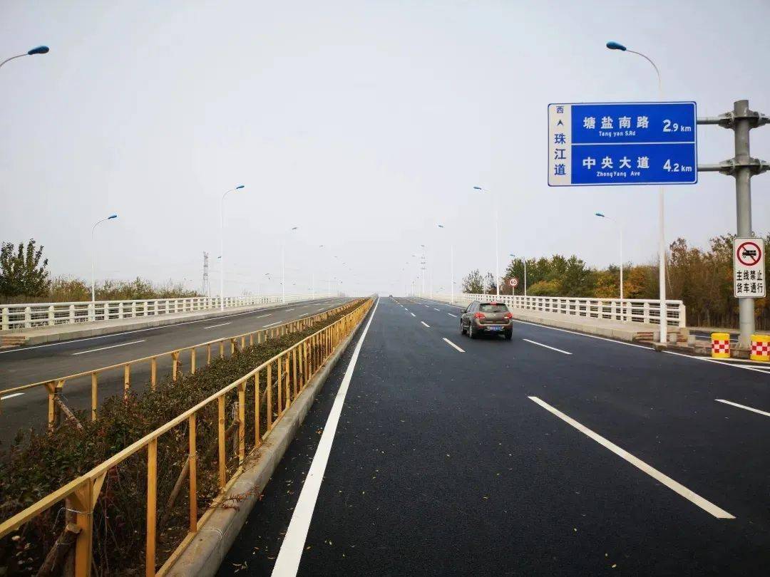 滨海新区升级改造省际接口路将与京冀全方向互通