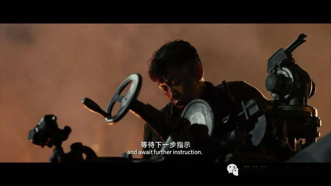 hd1023公映抗美援朝最终阶段志愿军在金城发动最后一场大型战役
