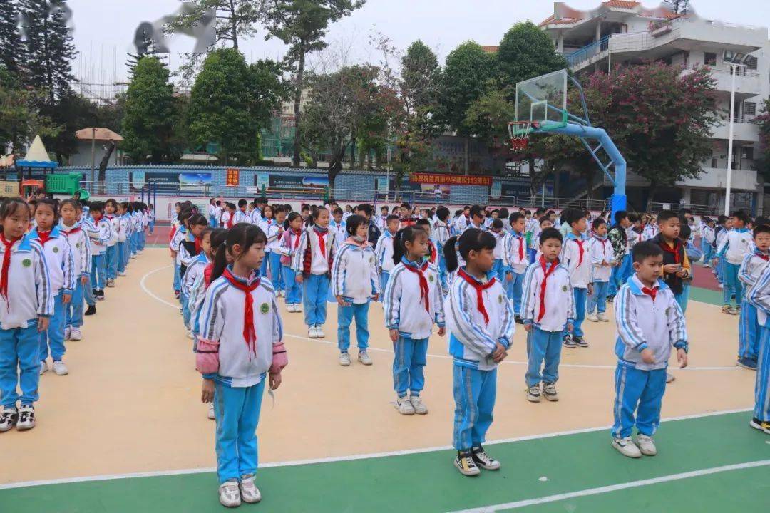 河田小学图片