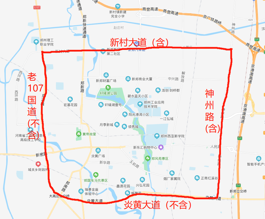 新郑限行区域地图范围图片