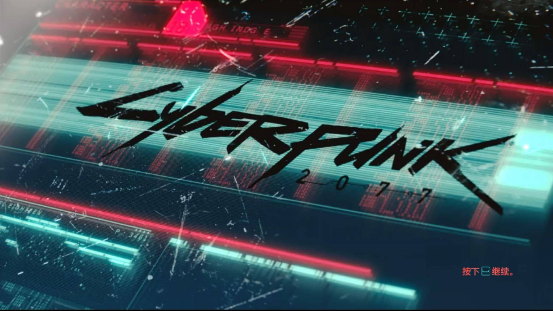 贴图bug等小问题等待解决,但毫无疑问,《赛博朋克2077》绝对称得上是
