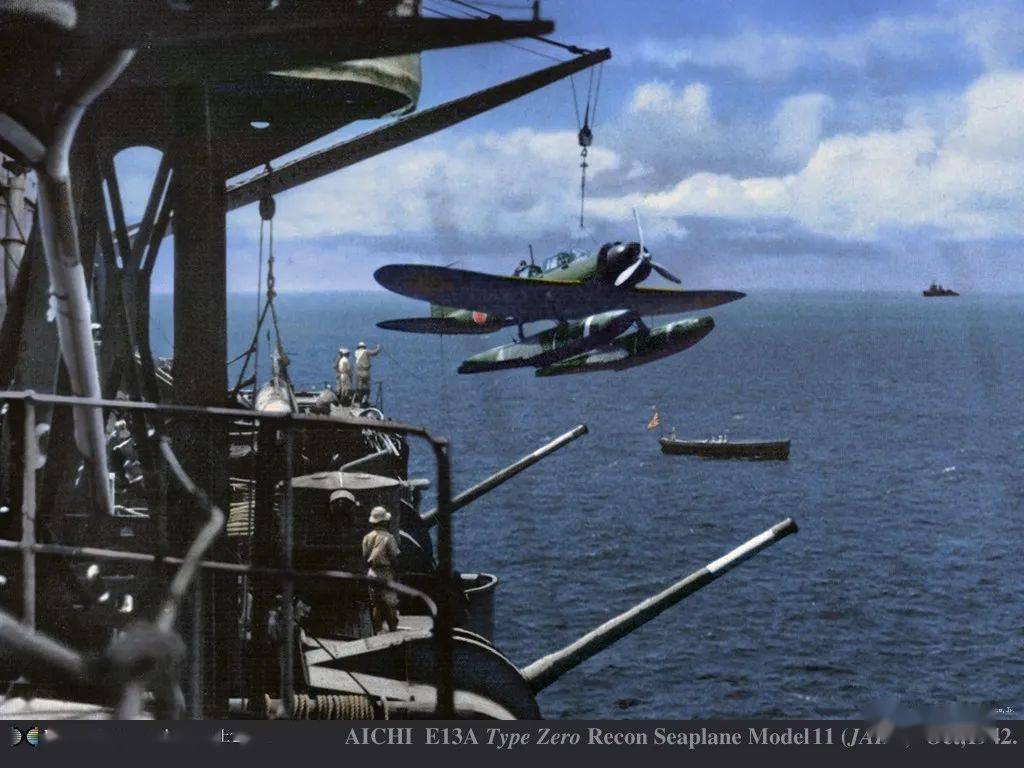 愛知零式三座水上偵察機 e13a type zero recon seaplane (jake)愛知