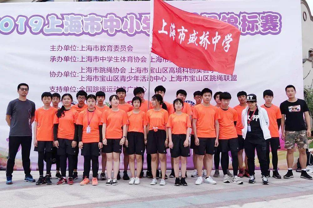 校园风初中强校工程盛桥中学立足校本谋发展创新特色强内涵