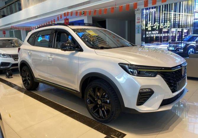 荣威rx5eplus到店实拍纯电续航52km1558万元起