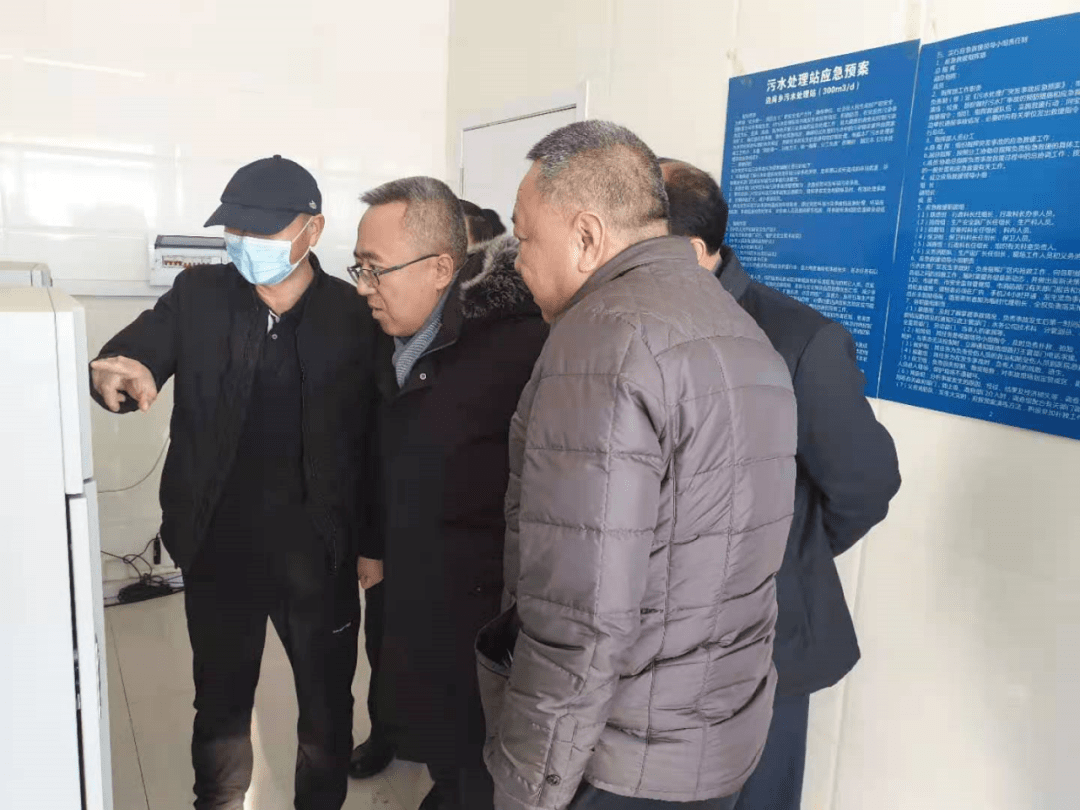 地方环保长春市副市长​周贺深入县市区现场调研冬季水污染防治攻坚