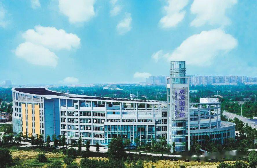 图书馆限流通知