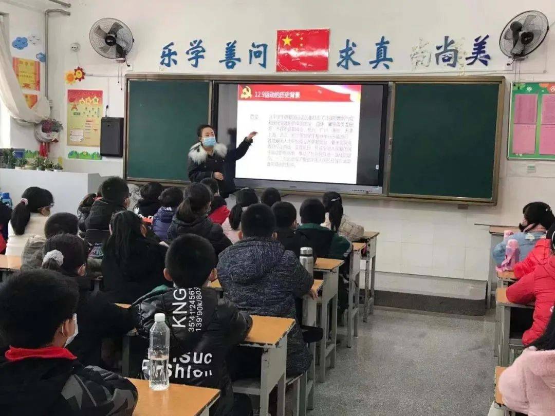 徽县五中伏家镇学区游龙初中虞关中心小学泥阳初中水阳镇梁村学校监制