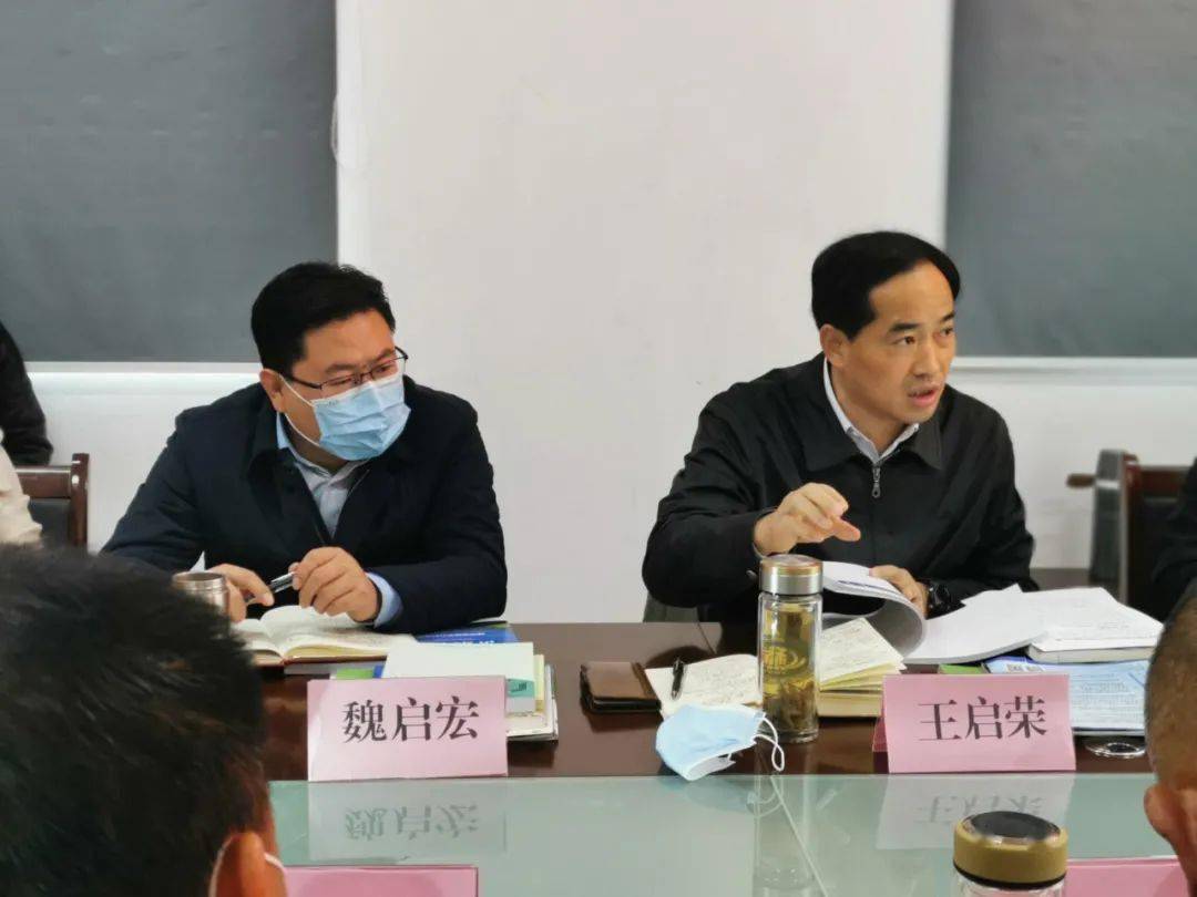 企业动态埇桥省级农业科技园区详细规划20212025年阶段