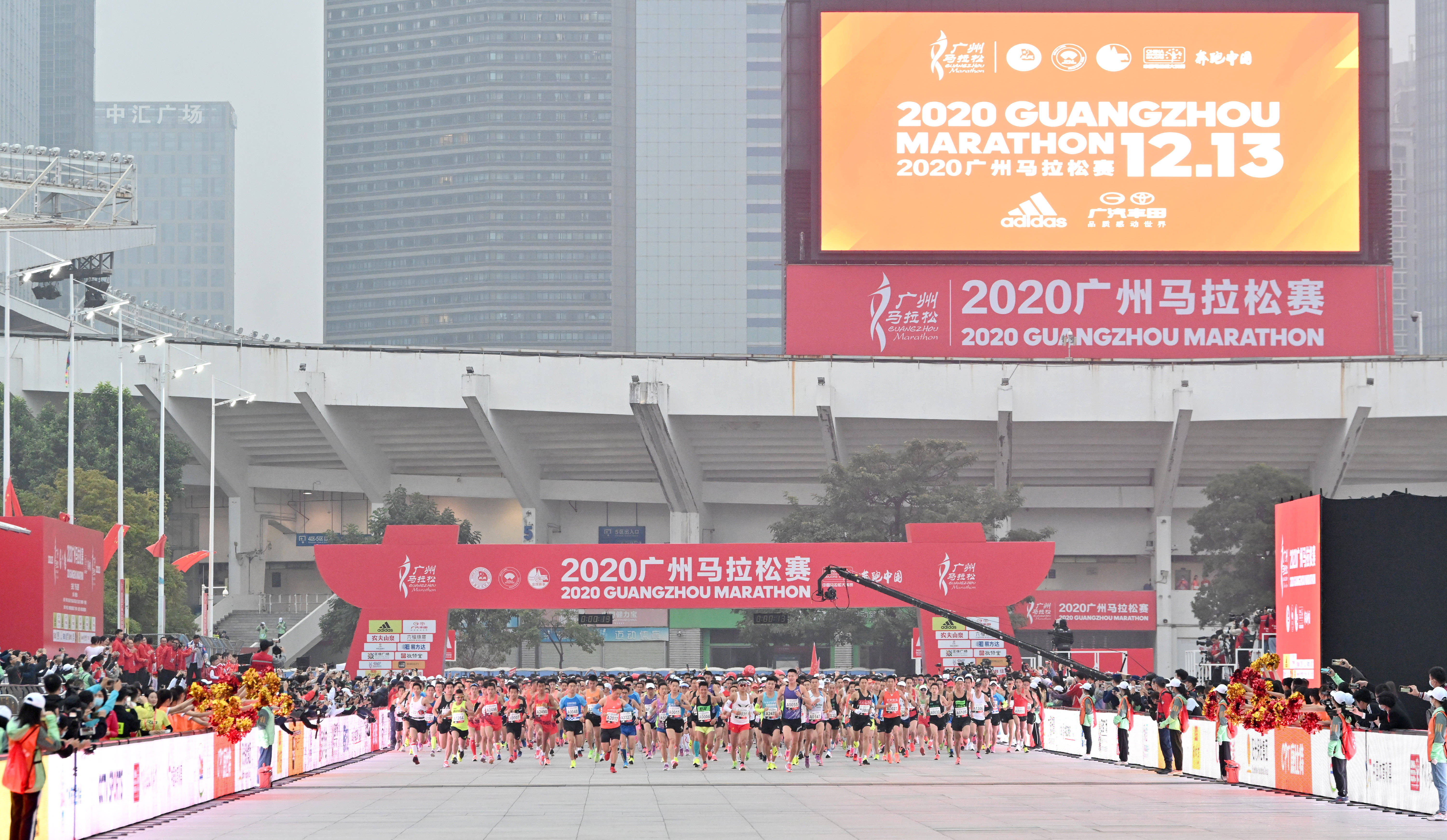 2020广州马拉松图片图片