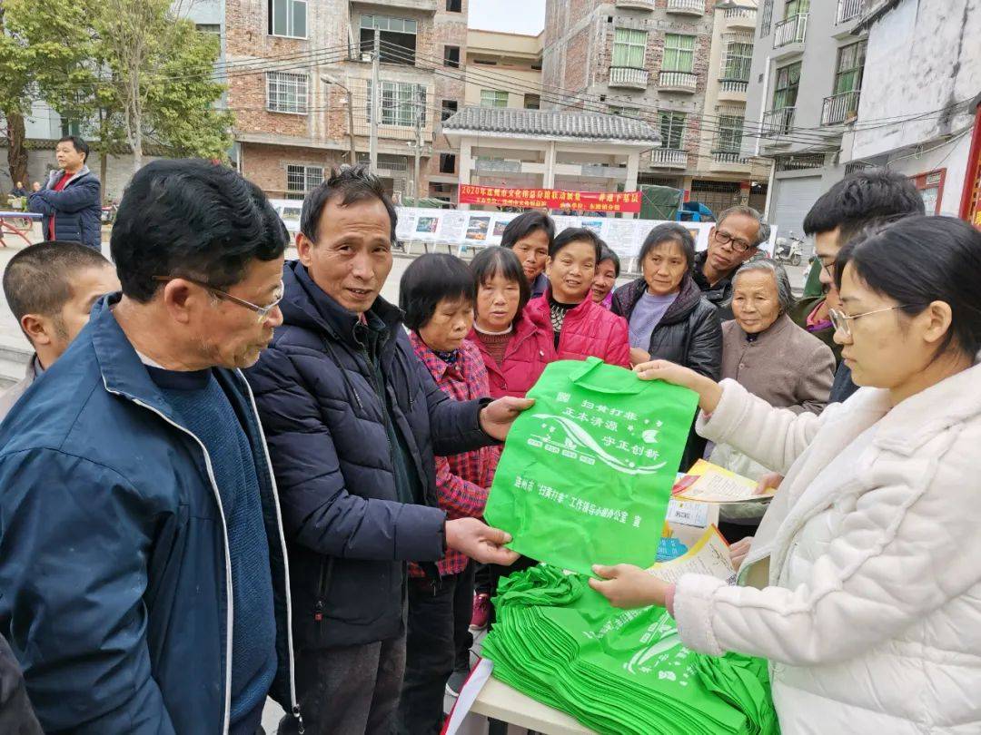 连州市东陂镇车头村图片