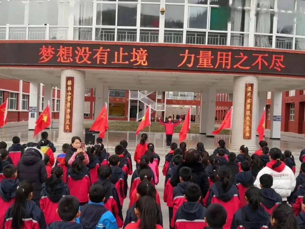校园动态爱与美好如约而至蒲县鹿城小学周信息十三