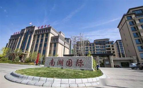 先到先得,所在地址:南市区水立方温泉度假东侧南湖小学正对面所在小区