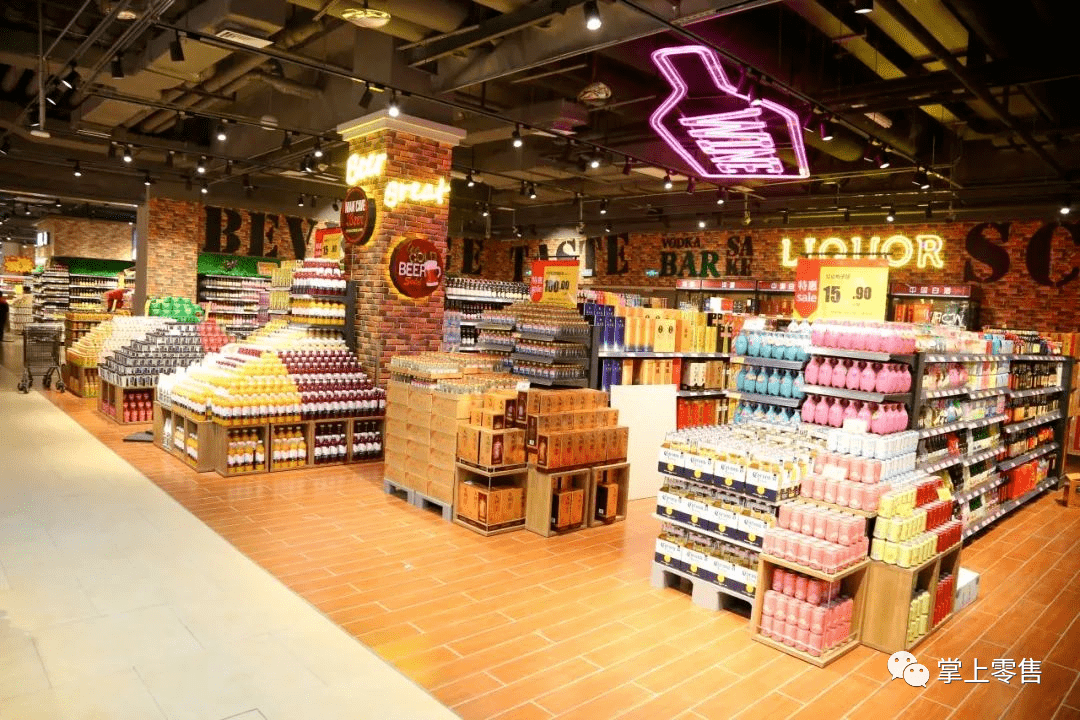 一组家家悦超市陈列图片