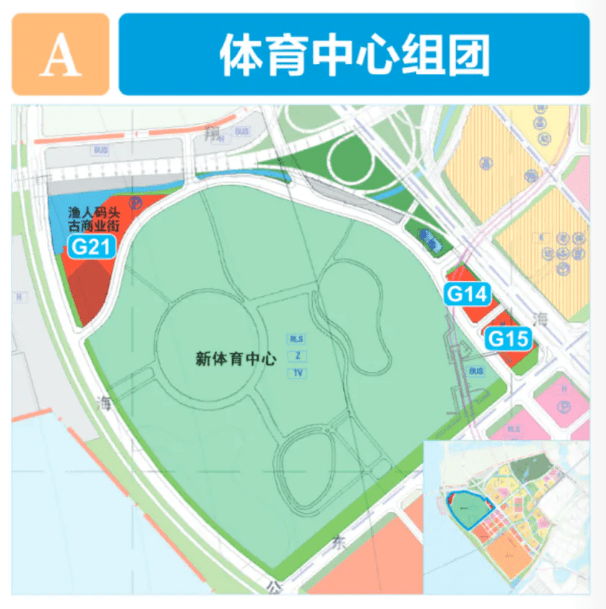 翔安体育会展新城蓝图发布规划17幅宅地总建234万㎡