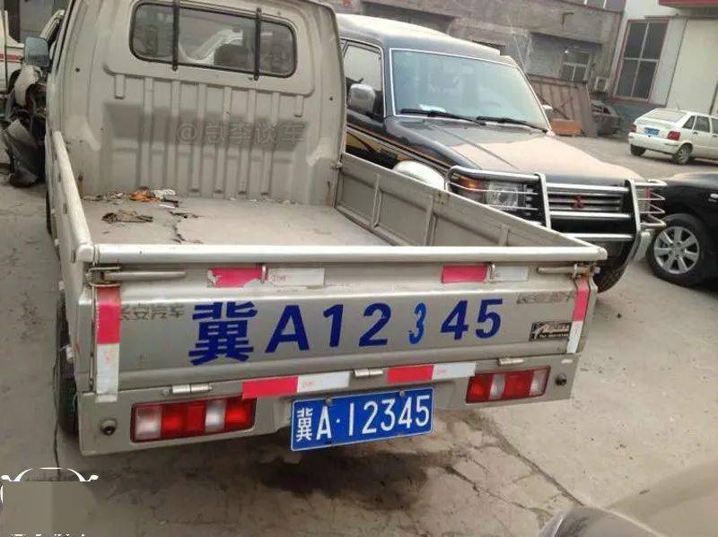 石家庄最牛顺子号,几天不见,从帕萨特到库里南,网友:中奖了?