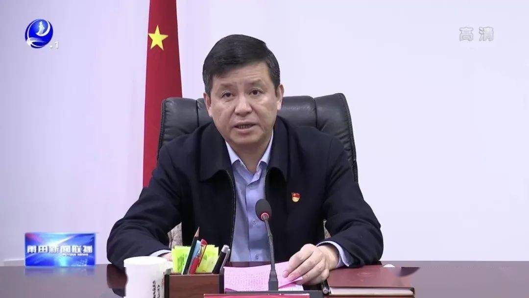 推动文旅融合高质量发展 莆田找到"路子"了_李建辉