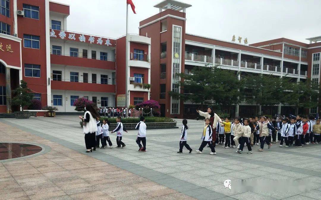 加强防恐应急演练 提升师生安全意识 ——东山县第二实验小学2020年防