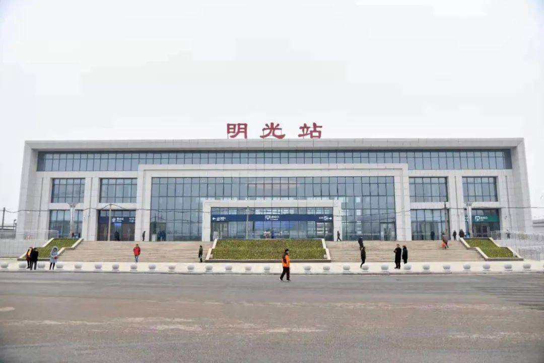 百年老站恢复办理客运,改造后站台可停靠动车_明光