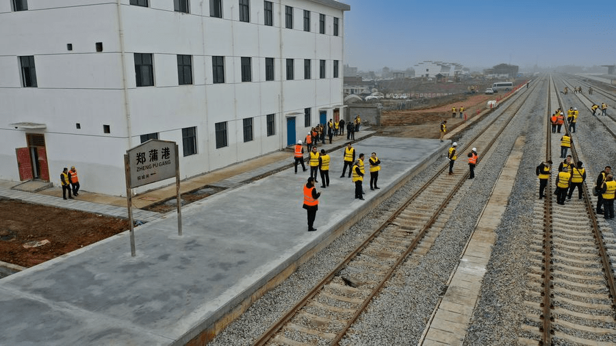 马鞍山这条铁路专用线完工并通过验收!起点铜城闸站