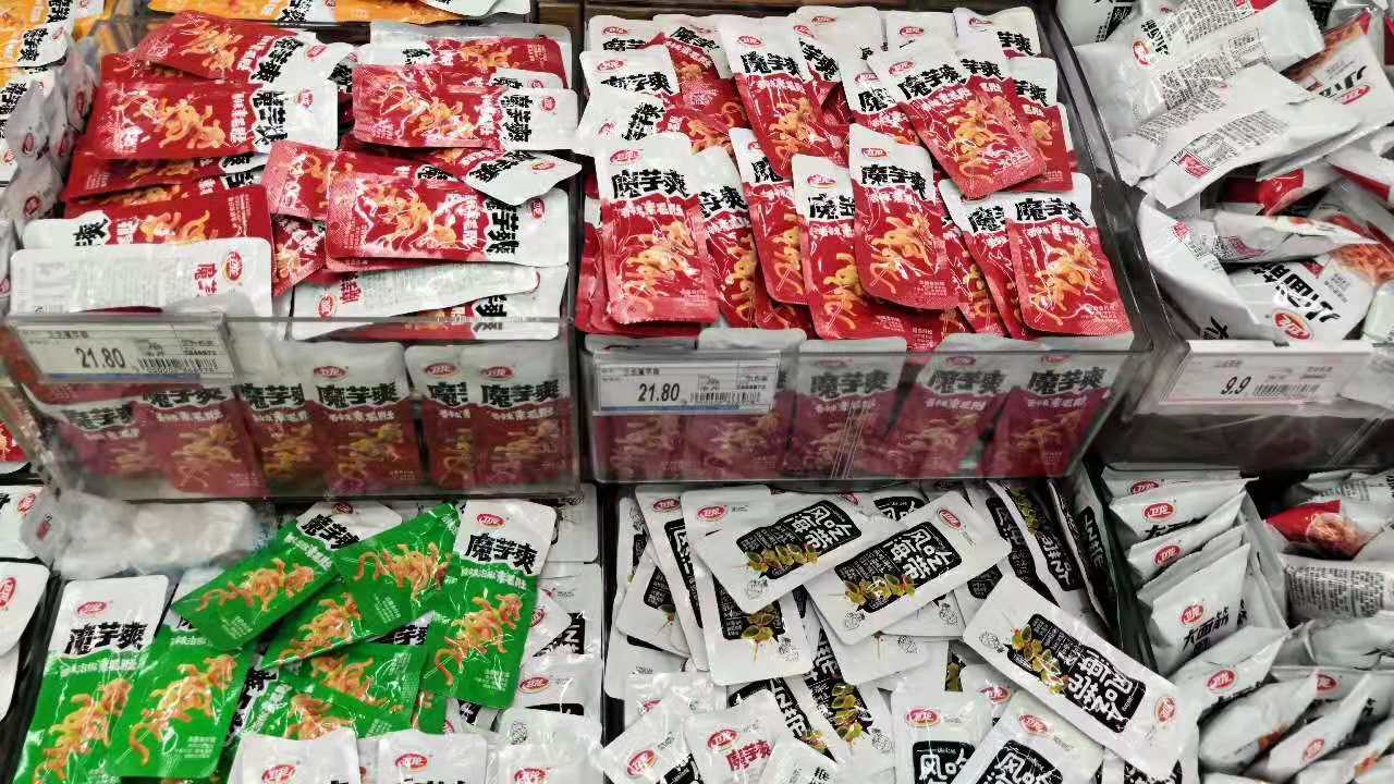 卫龙要上市揭秘一包辣条的网红之路