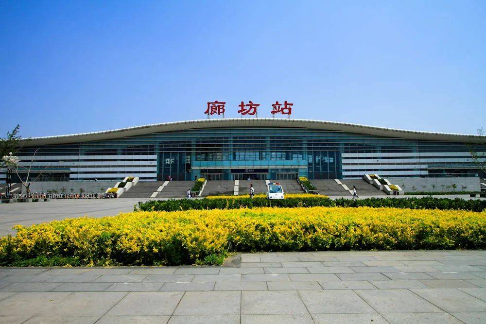 廊坊一地要成全国示范,祝贺!_安次区