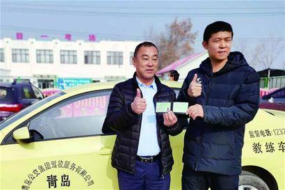 看着提示音去驾考聋哑人里他是第一个