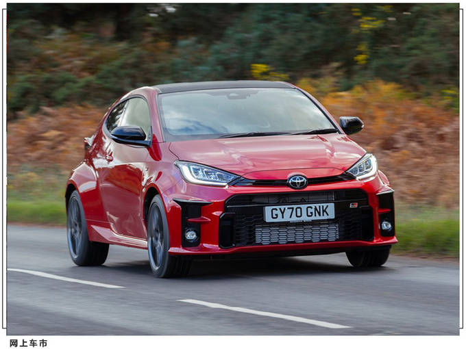 丰田gr雅力士推出特别版本 彩虹车顶/搭1.6t引擎