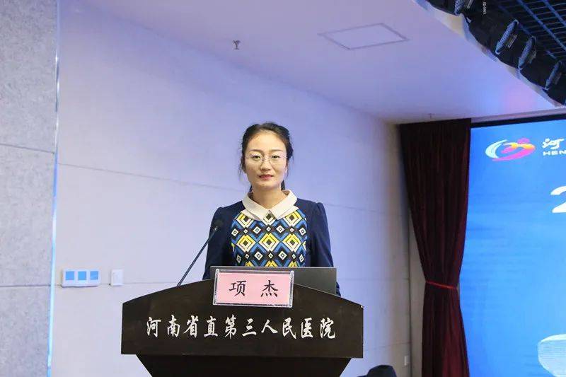 书记赵东卿,河南省眼科医院主任王文战,河南省眼科医院副院长郑广瑛