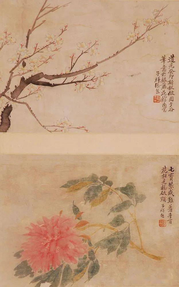 百年书画史花鸟画家张熊