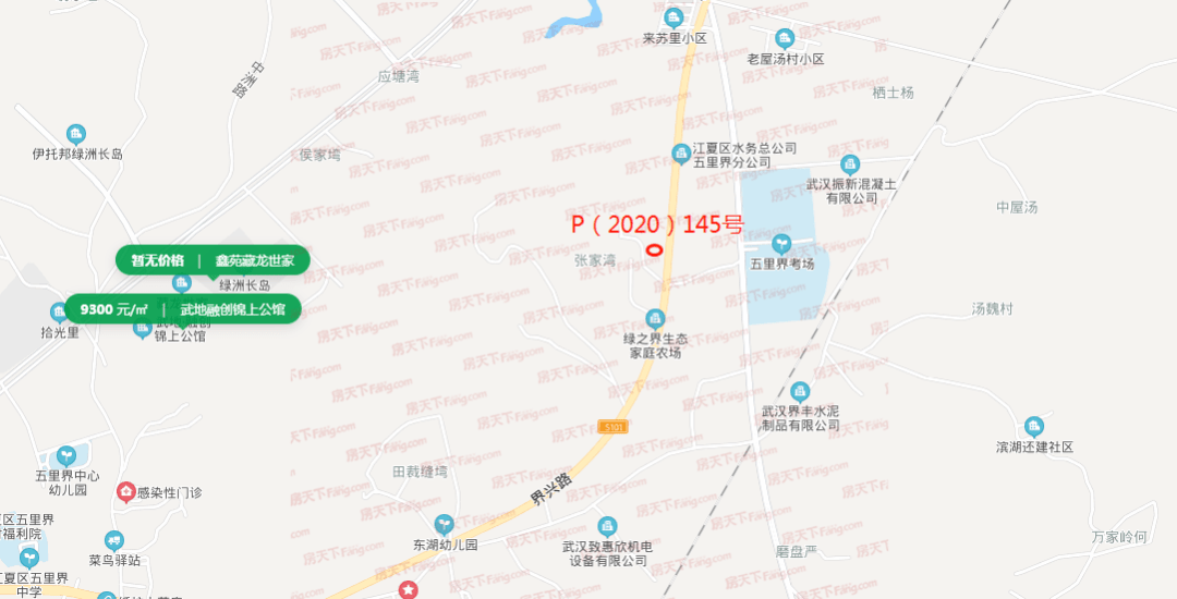 p(2020)145号地块位于江夏区五里界街东湖街村,属于住宅用地,土地面积