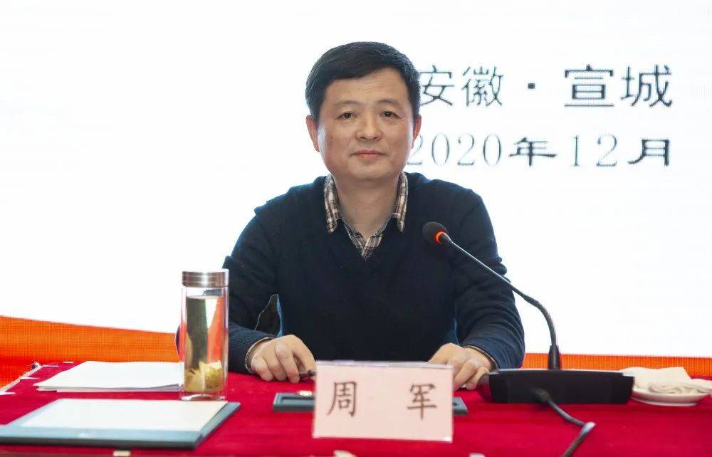 宣城,合肥,淮北,阜阳,马鞍山,池州,安庆市妇联和宣城市宣州区,安庆市