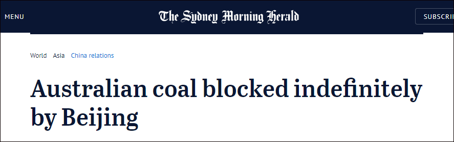 澳总理莫里森：我们支持中国大力发展经济，咱们谈谈吧