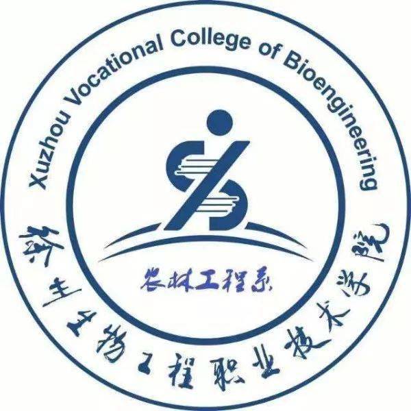 纪念四周年 | 农农成立四周年,感谢有你!_农林