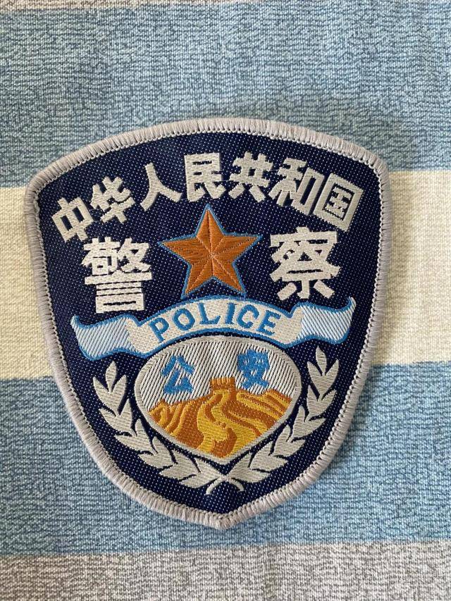 臂章图片警察图片