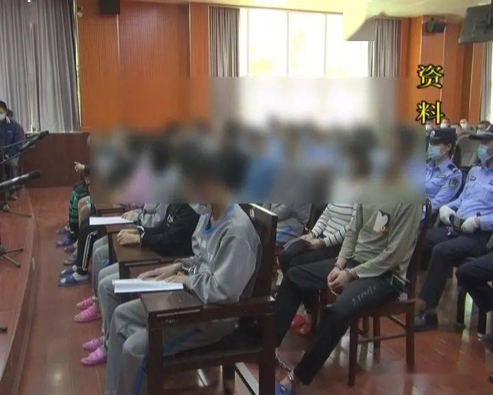 兴宁这十多名男女被判刑最高获刑六年三个月