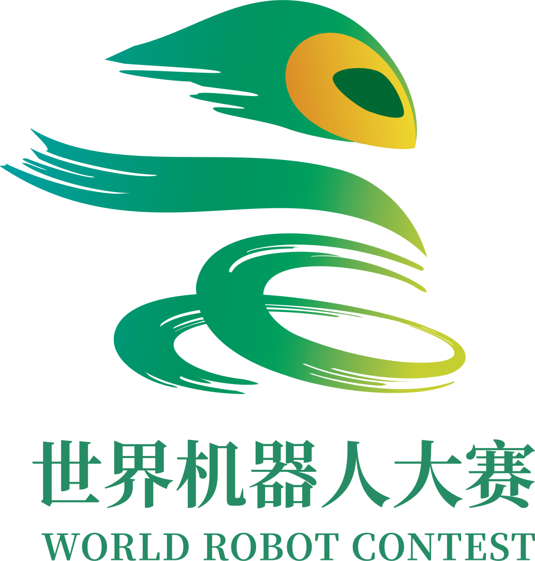 世界机器人大赛一等奖无为学子收入囊中