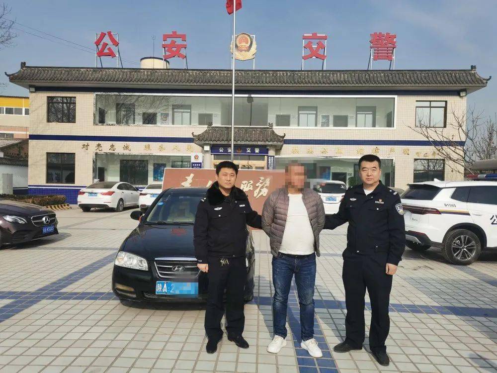 泾阳交警查获一起毒驾违法案件