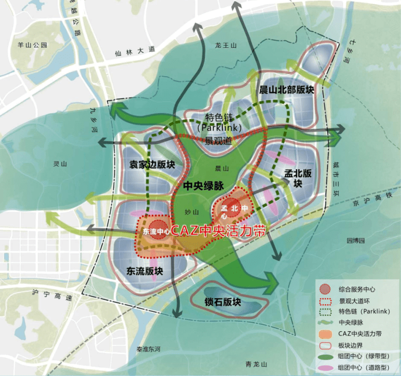 未来怀化紫东片区规划图片