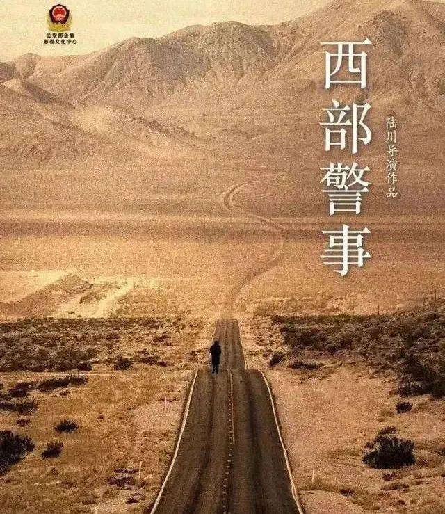 透视2021悬疑剧四大趋势平台加码类型细分ip改编盛行班底进阶