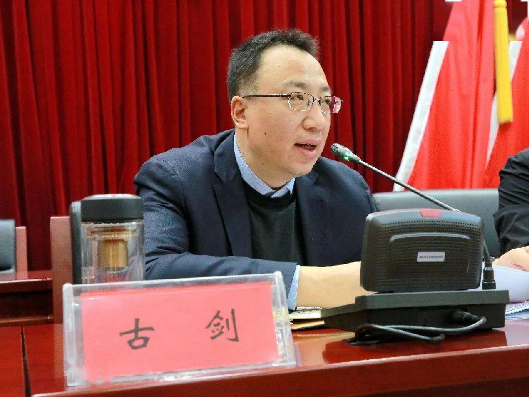 于家务乡召开月度工作推进会