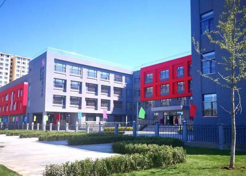 一校一宣多岗直招之中关村二小教育集团