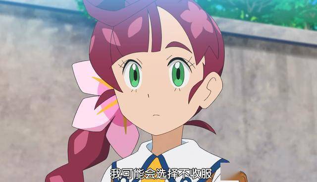 宝可梦旅途49伊布终究是女主的小春被打脸皮神发威了